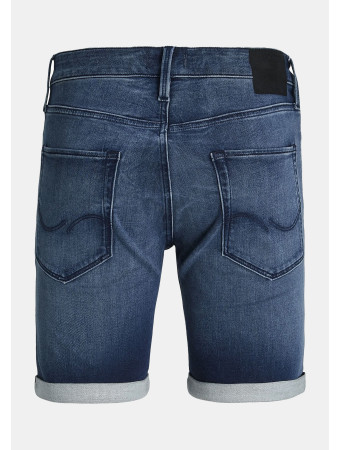 copy of ADIBREAK UNISEX - Treningo apatinė dalis