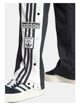 ADIBREAK UNISEX - Treningo apatinė dalis